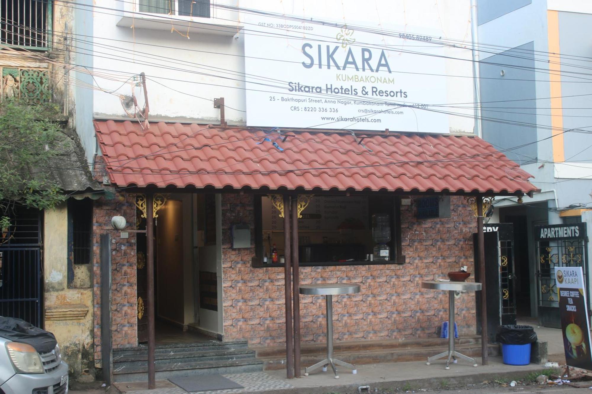 Hotel Sikara, Kumbakonam Exterior foto